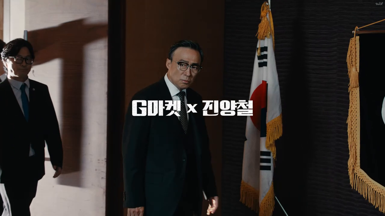 오늘의 인사이트 썸네일